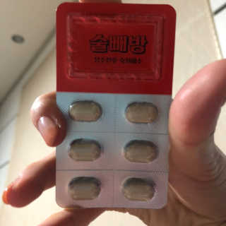 뀽님이 올린 리뷰 사진 3