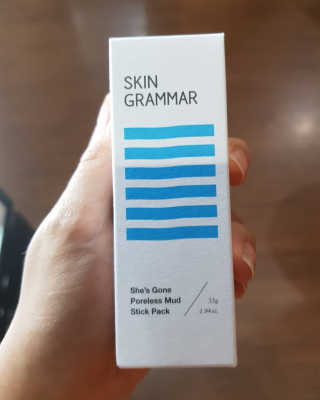 놀러오개어서오개님이 올린 리뷰 사진 1