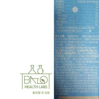 BAIO HEALTH LABS LONG RUN LAB — 4점을 준 리뷰어가 2019년 12월 올린 사용 사진