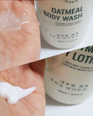 (주)에네스티 내추럴 촉촉  오트밀 바디워시 500ml — 5점을 준 리뷰어가 2020년 3월 올린 사용 사진