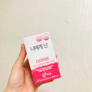 예니님이 올린 리뷰 사진 2