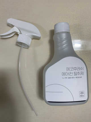철인열이님이 올린 리뷰 사진 1