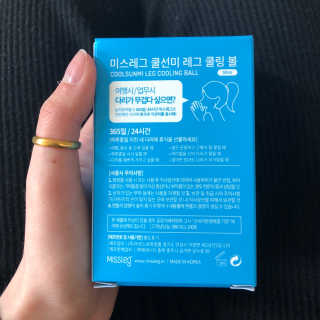 미스레그 쿨링볼 — 4.5점을 준 리뷰어가 2018년 5월 올린 사용 사진