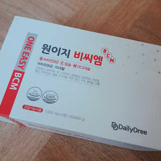 데일리드리 원이지비씨엠 — 5점을 준 리뷰어가 2019년 7월 올린 사용 사진