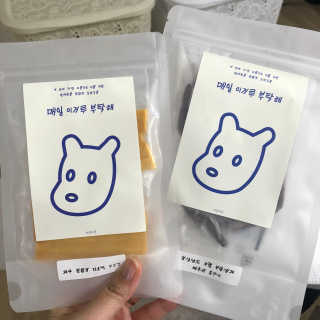 [어글어글] 반려견 친환경 간식 9종 세트 — 5점을 준 리뷰어가 2020년 3월 올린 사용 사진