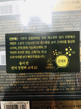 한미선님이 올린 리뷰 사진 2