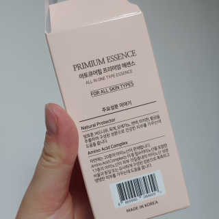 fla.dd님이 올린 리뷰 사진 3