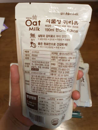 뿌꾸블핑님이 올린 리뷰 사진 2