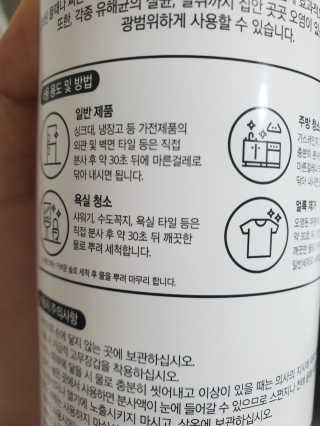 헝헝쓰님이 올린 리뷰 사진 3