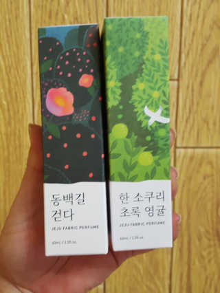 컴백08리터님이 올린 리뷰 사진 2