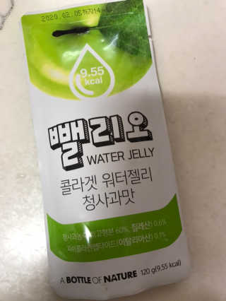 リラックマ님이 올린 리뷰 사진 2