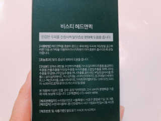요띵맘님이 올린 리뷰 사진 2