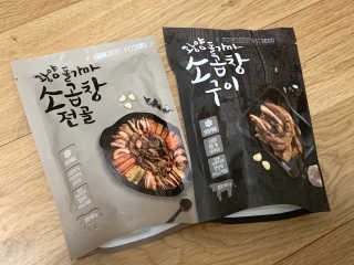 하랑님이 올린 리뷰 사진 3