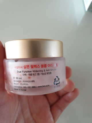 삐삐맘님이 올린 리뷰 사진 3