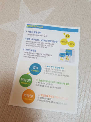 제니님이 올린 리뷰 사진 4