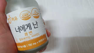 xlseohuexl님이 올린 리뷰 사진 3