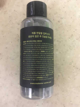mejong님이 올린 리뷰 사진 2