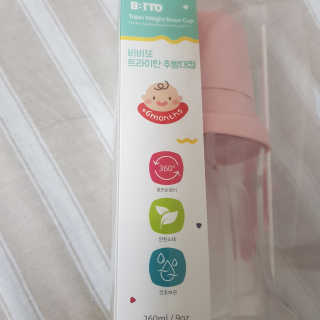 짱아언니님이 올린 리뷰 사진 2