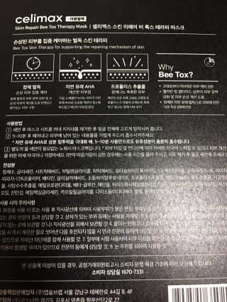 S2loveS2you님이 올린 리뷰 사진 3