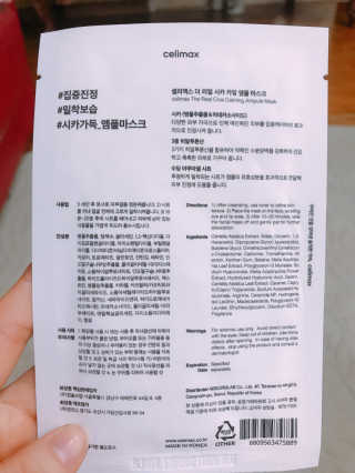 Jenny님이 올린 리뷰 사진 2