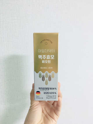 minkyung님이 올린 리뷰 사진 1