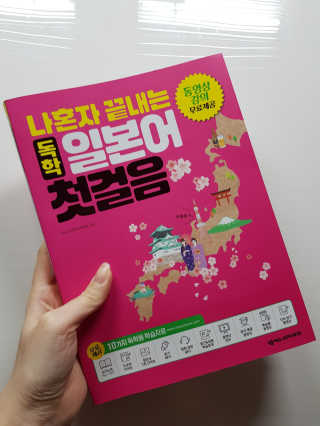 율아현아맘님이 올린 리뷰 사진 1