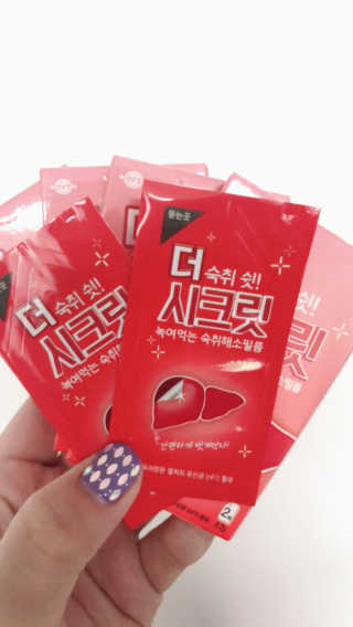 쏭지님이 올린 리뷰 사진 1