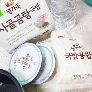 이삐쮸님이 올린 리뷰 사진 2
