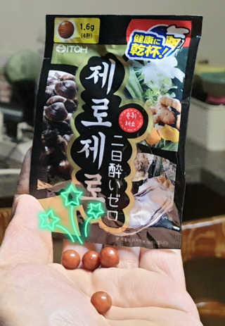참살이님이 올린 리뷰 사진 3