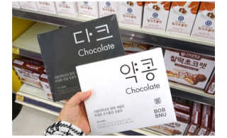 명니님이 올린 리뷰 사진 1