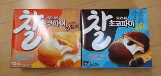 보리네님이 올린 리뷰 사진 1