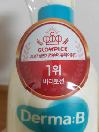 이지댕님이 올린 리뷰 사진 3