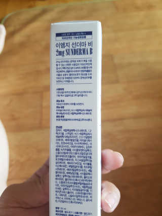 JellaYoon님이 올린 리뷰 사진 3