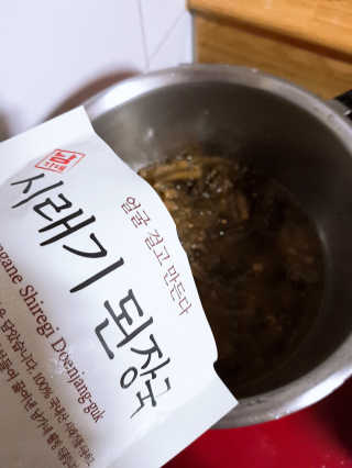 HanJungKim님이 올린 리뷰 사진 2