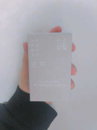 쑤루기님이 올린 리뷰 사진 2
