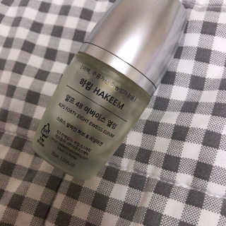 [하킴 코스메틱] 알프48 이바이스 엘럼 — 4점을 준 리뷰어가 2019년 10월 올린 사용 사진