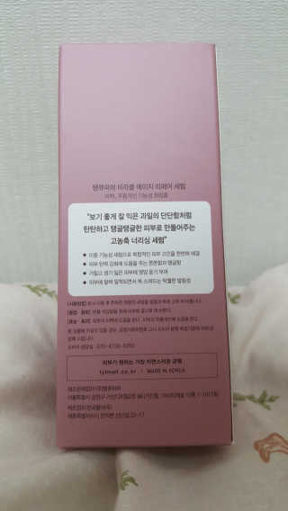KanginLee님이 올린 리뷰 사진 4