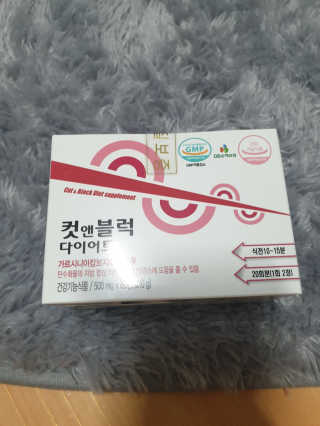 아미지오님이 올린 리뷰 사진 2