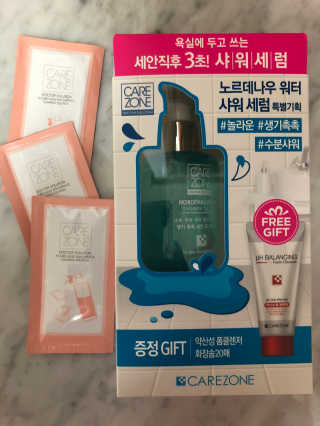 향이꾸님이 올린 리뷰 사진 1