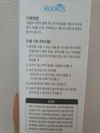 Lauren님이 올린 리뷰 사진 2