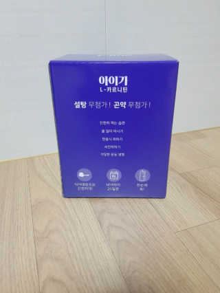 얌얌님이 올린 리뷰 사진 3