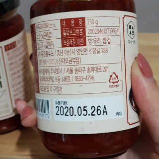 designerjs님이 올린 리뷰 사진 2
