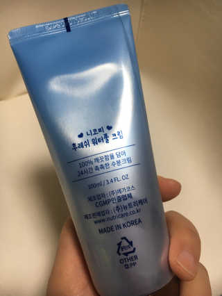 liebesuamom님이 올린 리뷰 사진 4