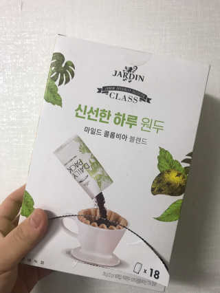적구님이 올린 리뷰 사진 2