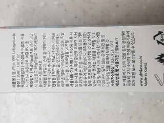 라이언님이 올린 리뷰 사진 2