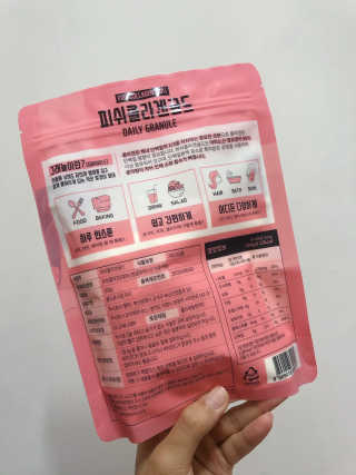 메이블님이 올린 리뷰 사진 2