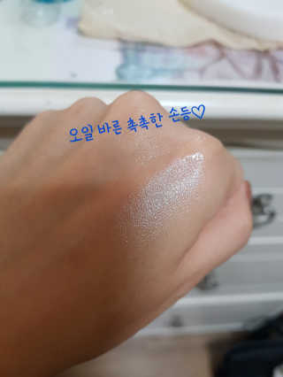 아로마티카 유기농 네롤리 브라이트닝 페이셜 오일 — 4.67점을 준 리뷰어가 2017년 10월 올린 사용 사진