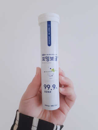 AnaisSH님이 올린 리뷰 사진 1