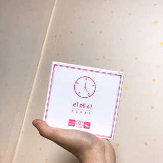 Chaeyeong님이 올린 리뷰 사진 1