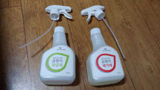 파랑새41님이 올린 리뷰 사진 1